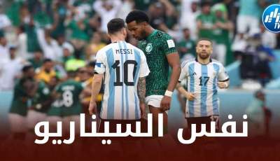 بعد سلسلة اللاهزيمة…هل تكرر سيناريو الخضر في ”كان الكاميرون” مع المنتخب الأرجنتيني في المونديال؟