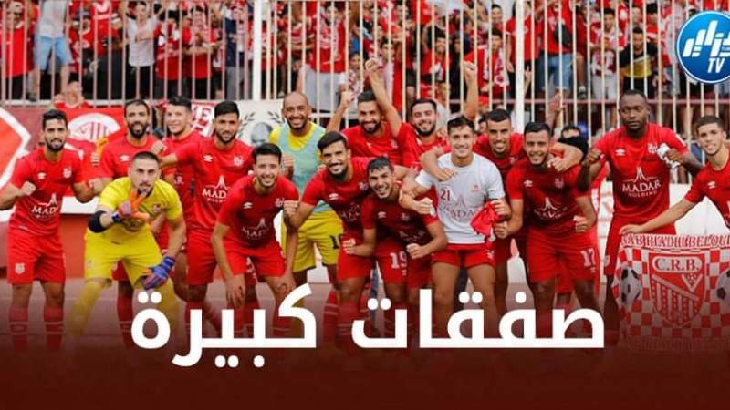 رئيس شباب بلوزداد : سنتعاقد مع مهاجمين من الدوري الفرنسي !