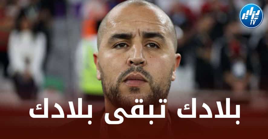 بالــفيديو…مجيد بــوقرة يبعث رسالة مؤثرة لحسام عوار و ريان أيت نوري