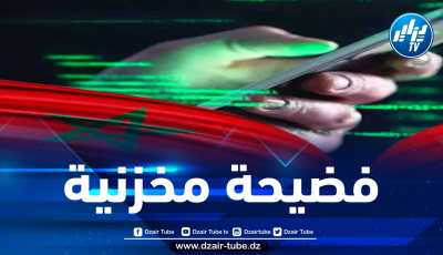 في فضيحة جديدة… المخزن المغربي  يستعمل عشرات الحسابات الوهمية لتشويه صورة الصحفيين المعتقلين