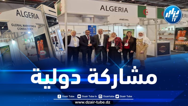 سعيا لاقتحام أسواق خارجية أخرى… مجمع بلاط يشارك في معرض دولي هام بتركيا
