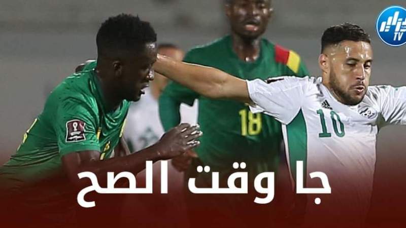 بعد فضيحة غاساما التاريخية….سقوط تاريخي ينتظر ”الكاميرون” في مونديال قطر لهذه الأسباب!
