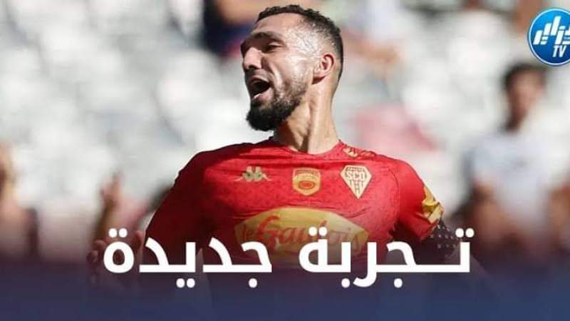 3 عــروض فرنسية ضخمة لبن طالب من أجل مغادرة أنجي في الميركاتو الشتوي !