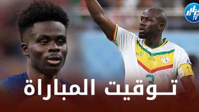 تــوقيت مباراة انجلترا و السينيغال…و القنوات الناقلة