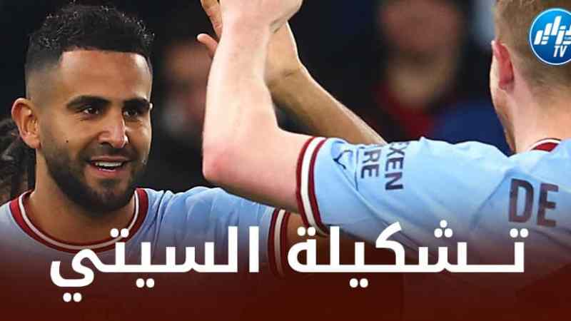 تــشكيلة مانشستر سيتي المتوقعة أمام ليدز يونايتد