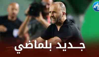 مدافع جديد من أوروبا يدخل اهتمامات بلماضي !
