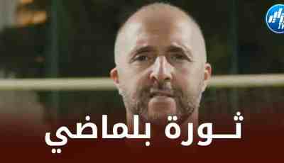 ثـورة بلماضي…5 مواهب عالمية من مزدوجي الجنسية مع المنتخب الجزائري في شهر مارس