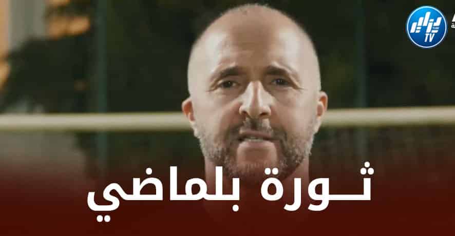 ثـورة بلماضي…5 مواهب عالمية من مزدوجي الجنسية مع المنتخب الجزائري في شهر مارس