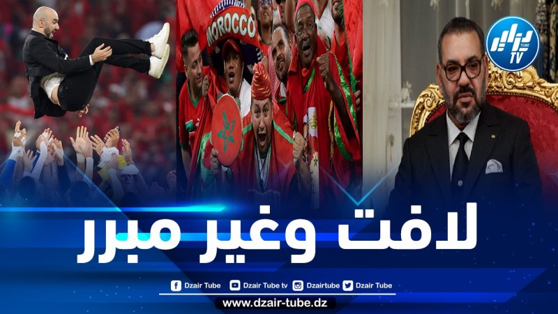 لم يحضر لمساندة منتخب بلاده في المونديال.. ما وراء غياب ملك المغرب عن الدوحة