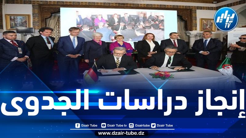 سوناطراك توقع على مذكرة تفاهم مع “في أن جي” الألمانية لتطوير مشاريع مشتركة في هذا المجال