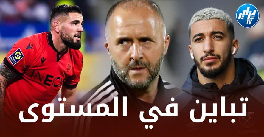 بسبب التباين في مستــواهم مع المنتخب و أنديتهم….6 لاعبين جزائريين يصنعون الجدل !