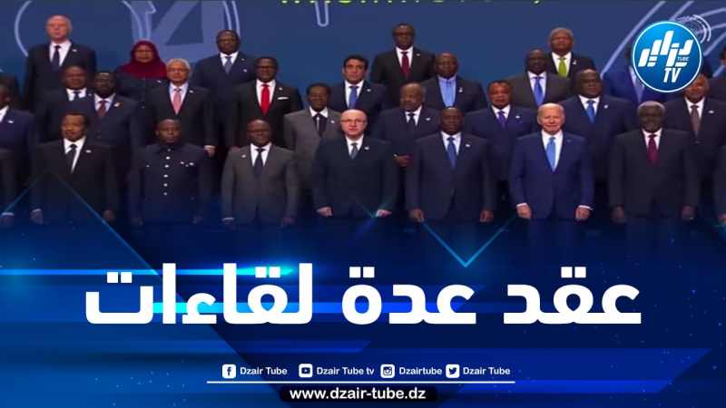 بن عبد الرحمان يغادر واشنطن بعد مشاركته في أشغال القمة الأمريكية-الإفريقية