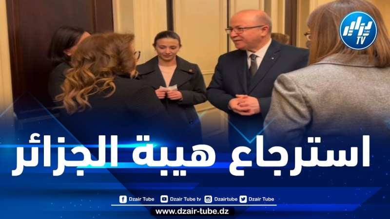 الوزير الأول يدعو الجالية بواشنطن للمساهمة في بناء الجزائر الجديدة
