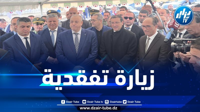 زغدار يعاين مشروع مركب KOTAMA AGRI FOOD بولاية جيجل