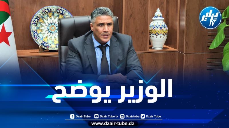 بلعريبي: هناك 567 مؤسسة تربوية سيتم تدشينها سنة 2023
