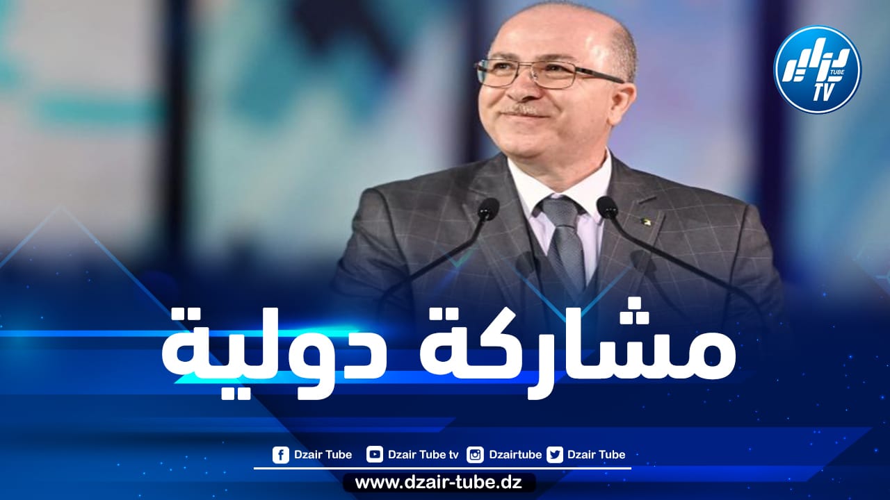 ممثلا لرئيس الجمهورية…الوزير الأول يصل إلى واشنطن للمشاركة في القمة الأمريكية الإفريقية