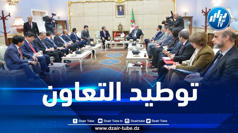 بوغالي يستقبل وفدا عن جمهورية فيتنام الاشتراكية