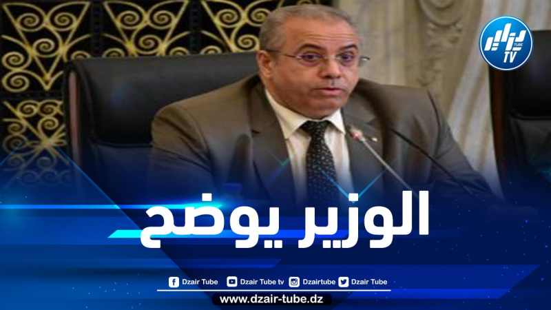 وزير الصناعة: قروض “حلال” لاقتناء السيارات المصنعة في الجزائر