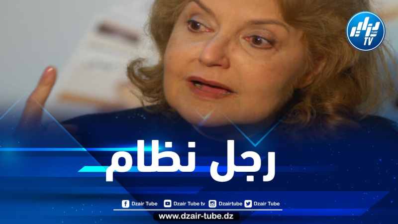 أنيسة بومدين: الرئيس الراحل كان رجل نظام يكره الفوضى