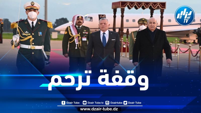 ملك الأردن يترحم على أرواح الشهداء بمقام الشهيد