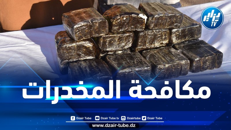 إحباط محاولات إدخال أزيد من 5 قناطير كيف معالج عبر الحدود مع المغرب