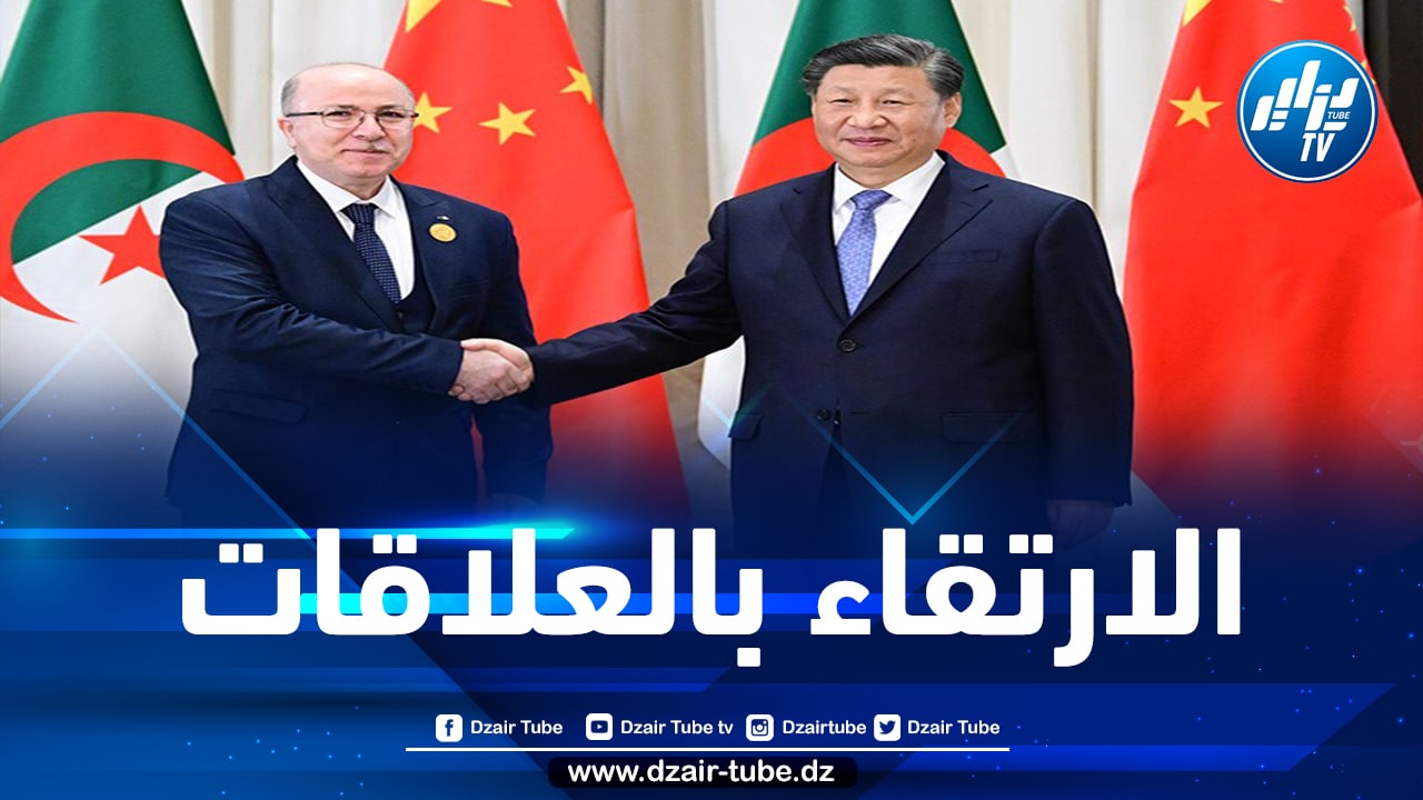 بن عبد الرحمان يُستقبل بالرياض من قبل الرئيس الصيني شي جين بينغ