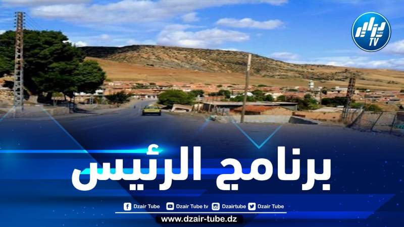 هذه هي نسبة مشاريع مناطق الظلّ التنموية التي تمّ الانتهاء منها
