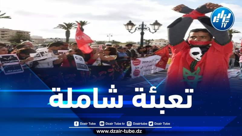 دعوات لخوض أشكال نضالية مختلفة أمام تملص حكومة المخزن من التزاماتها 