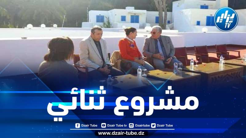 سفيرة جمهورية التشيك تُجري زيارة إلى القرية السياحية “سات” والمدرسة الوطنية العليا لحفظ الممتلكات الثقافية وترميمها بتيبازة