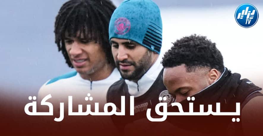 ناثان أكي : كأس العالم تحتاج إلى أفضل اللاعبين…محرز واحدا منهم.. وغيابه فعلا خسارة للبطولة !