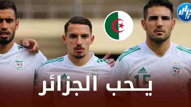 بــشاهدة مغربية….بن ناصر رفض المغرب من أجل اللعب مع الخضر !