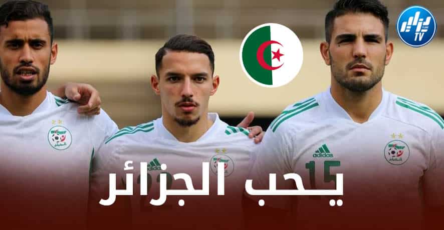 بــشاهدة مغربية….بن ناصر رفض المغرب من أجل اللعب مع الخضر !