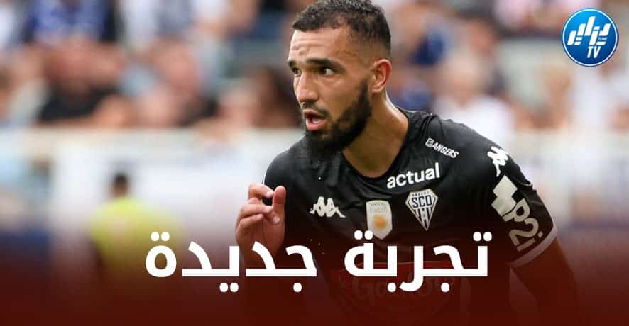 بن طالب يقترب من الإنتقال إلى فريقه الجديد