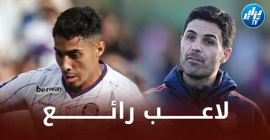 أرتيتا يطلب خدمات فارس شعيبي !