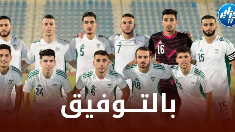 مباراة ودية جديدة للــمنتخب المحلي قبل إنطلاق الشان