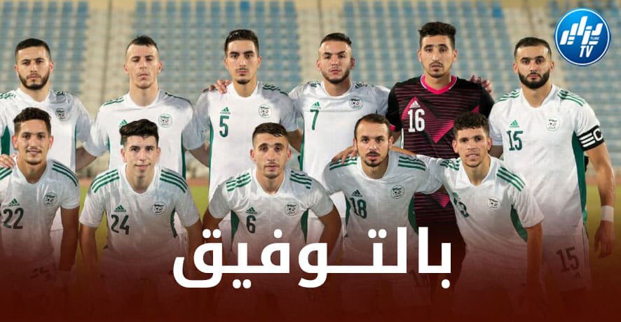 مباراة ودية جديدة للــمنتخب المحلي قبل إنطلاق الشان