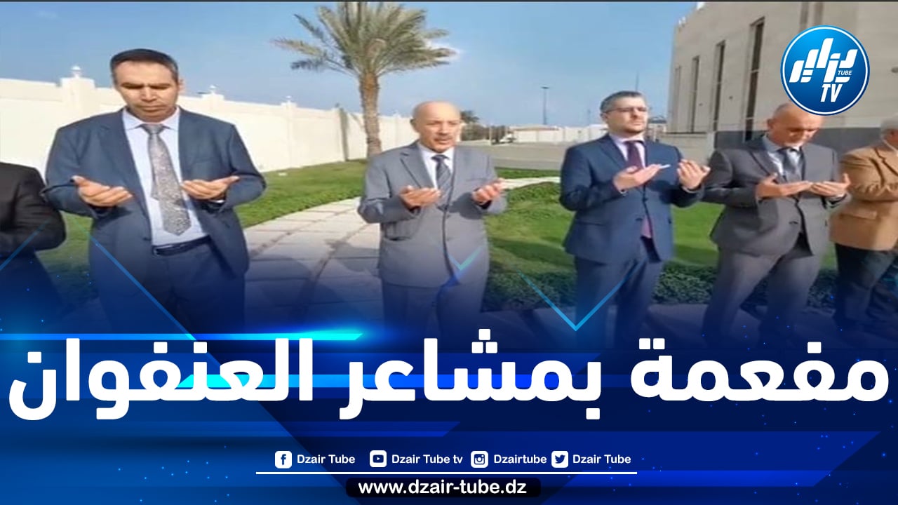 بالفيديو: سفارة الجزائر لدى دولة قطر تحيي الذكرى 62 لمظاهرات 11 ديسمبر 1960