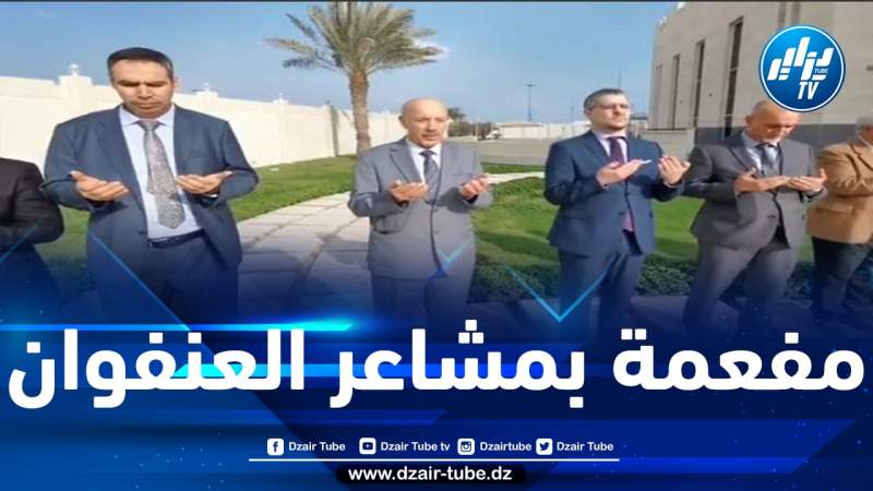 بالفيديو: سفارة الجزائر لدى دولة قطر تحيي الذكرى 62 لمظاهرات 11 ديسمبر 1960
