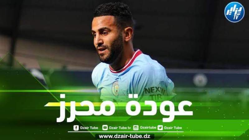 3 تحديات كبيرة تنتظر محرز مع السيتي