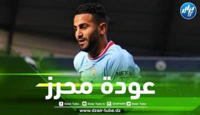3 تحديات كبيرة تنتظر محرز مع السيتي