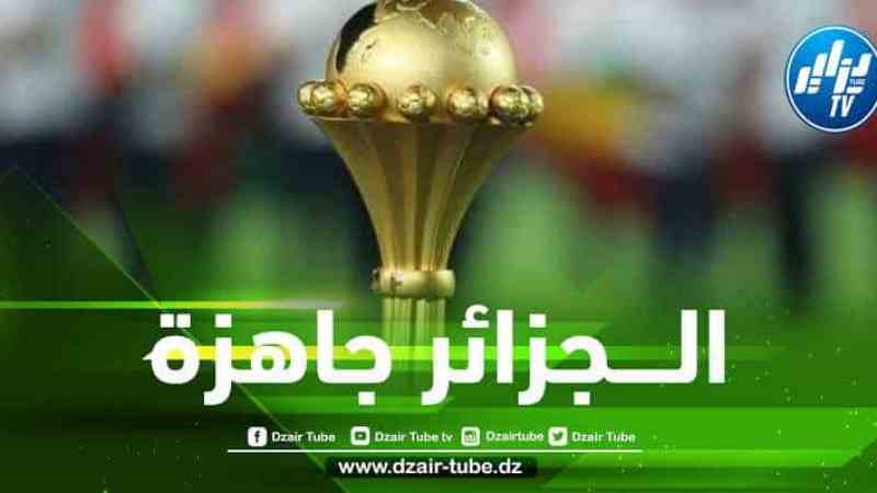 هذه هي الدول المرشحة لإحتضان كأس إفريقيا 2025