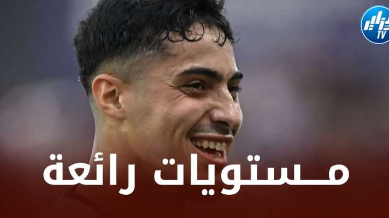 هشام فراح موهبة جزائرية صاعدة داخل أسوار ليل الفرنسي