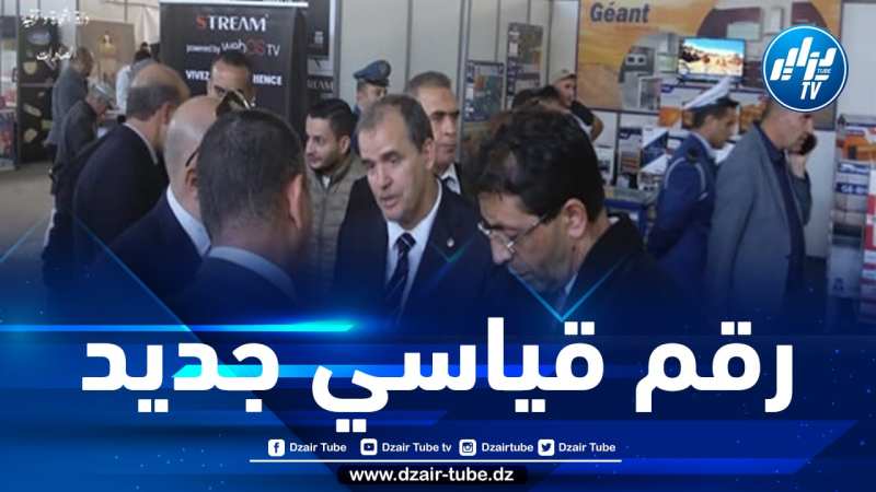 الجزائر تحقق أزيد من 6 مليار دولار صادرات خارج المحروقات خلال 11 شهرا