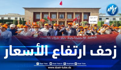 تحذيرات من خطورة انهيار في القدرة الشرائية للمغاربة