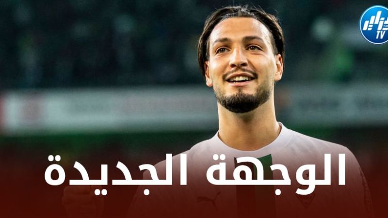 زميل كريستيانو رونالدو يقرب بن سبعيني من الانتقال الى فريق جديد