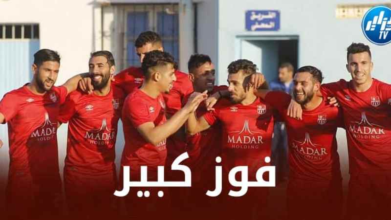 شباب بلوزداد يكتسح أمل الأربعاء بنتيجة كبيرة و يبتعد في الـصدارة
