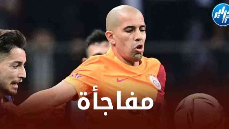 مفاجأة…لهذا السبب فيغــــــولي رفــض كل العــروض وفضل البطـــالــــة لمدة 6 أشهر !