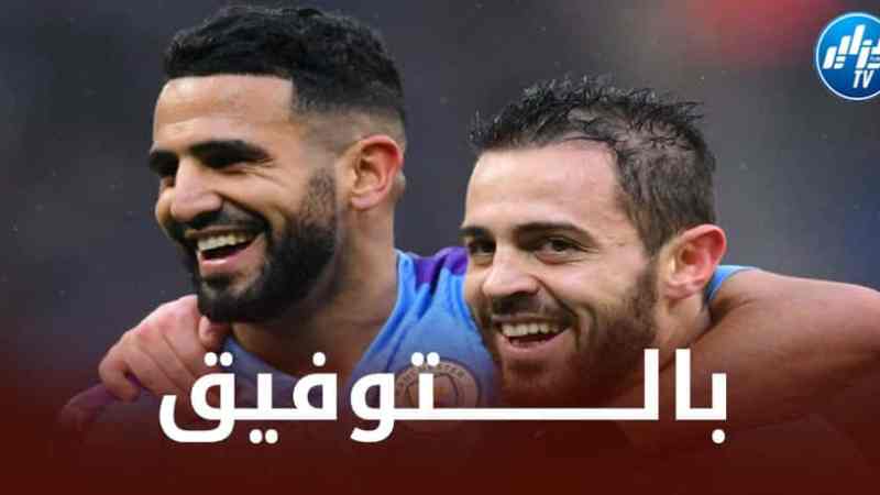 البرتغال أم المغرب ؟ رياض محرز يكشف عن اسم المنتخب الذي سيشجعه في ربع النهائي