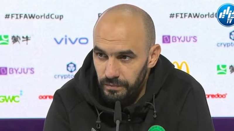 وليد الركراكي مدرب منتخب المغرب:  “سنلعب من أجل إخوتنا الجزائريين والتونسيين، لذلك نطلب مساندتهم”
