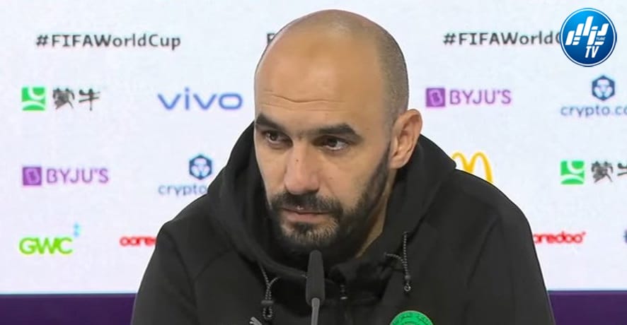 وليد الركراكي مدرب منتخب المغرب:  “سنلعب من أجل إخوتنا الجزائريين والتونسيين، لذلك نطلب مساندتهم”
